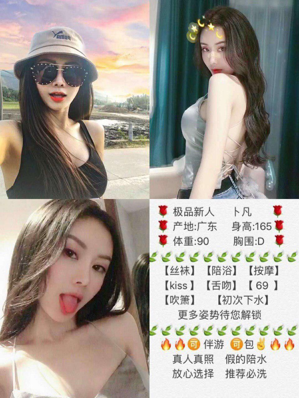 关于花房经历未处理版